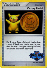 Victory Medal Cosmos Holo Promo - Spring 2009-2010 Battle Road